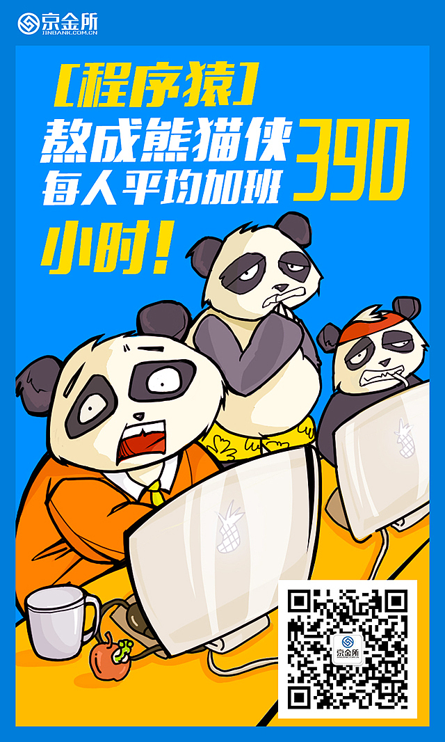 手绘系列海报8张（图ZNTg0NTg5ODA=） - 海报 - 站酷设计师春小小原创素材 - 站酷ZCOOL