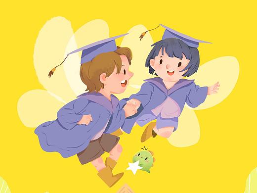 儿童插画封面