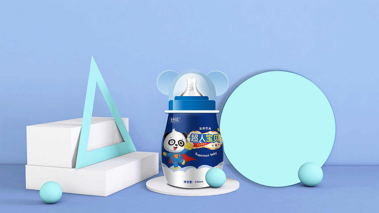 儿童饮品包装（图ZMTc1OTU2MzY4） - 包装 - 站酷设计师初鱼汇原创素材 - 站酷ZCOOL