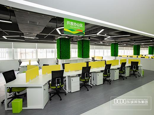 东诚装饰公司开放办公室装修设计效果图