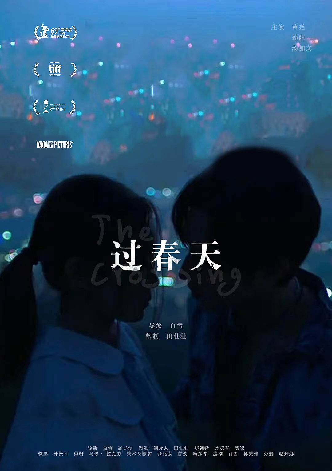 2020年设计作品年度总结📠（图ZMjM3OTM3NjA4） - 海报 - 站酷设计师马森_Marson原创素材 - 站酷ZCOOL