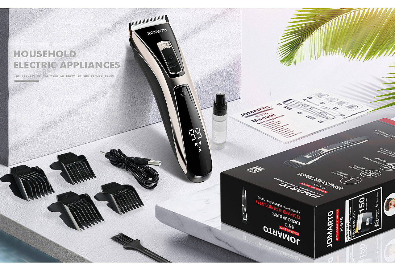 产品-美发家电科技（图ZMjkyMTk3MzI0） - 海报 - 站酷设计师15099951865许原创素材 - 站酷ZCOOL