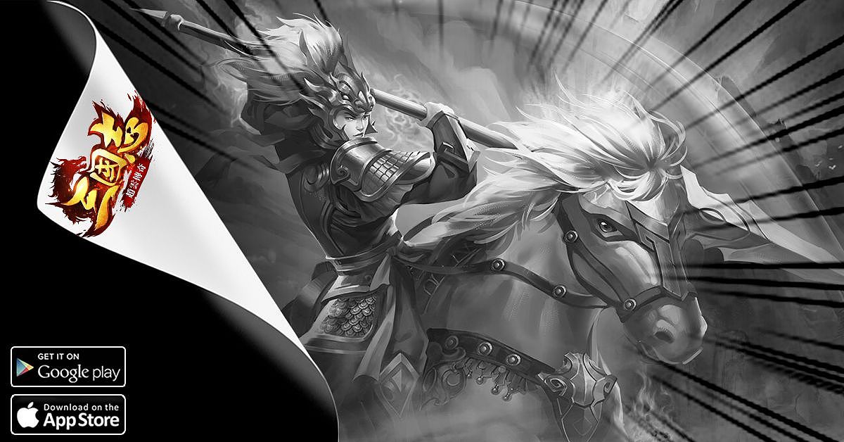 游戏广告（图ZMTE1ODI1NDEy） - 宣传物料 - 站酷设计师九天地福气原创素材 - 站酷ZCOOL