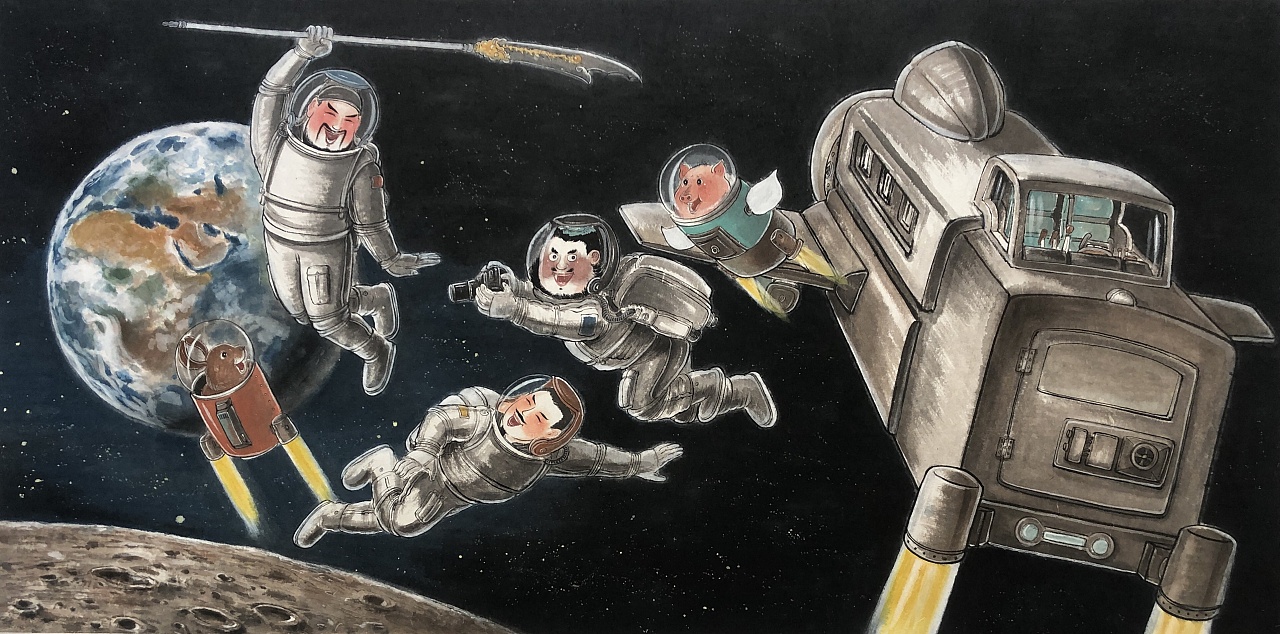 幼三国原创水墨-太空漫游