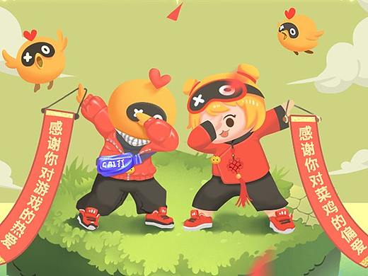 2021端内游戏年度报告