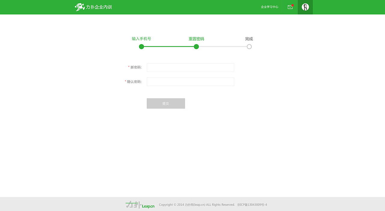 表单页（图ZMjQwMDQ5MzY=） - 门户网站 - 站酷设计师野马yema原创素材 - 站酷ZCOOL