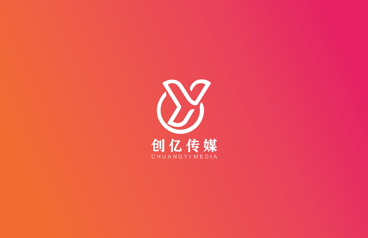 传媒公司logo（图ZMTk3OTYwNDI4） - 品牌 - 站酷设计师俞家骥原创素材 - 站酷ZCOOL