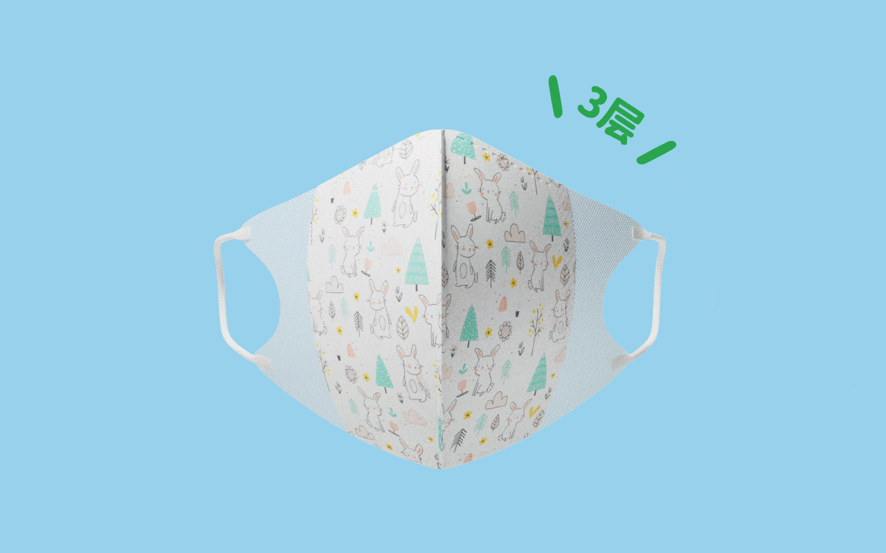 童趣灵感品牌视觉全案(图ZMjc3ODIwNTYw) - 电商 - 站酷设计师力虎广告原创素材 - 站酷ZCOOL