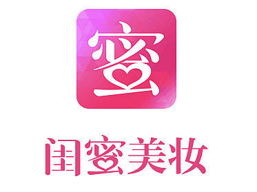 美妆APP