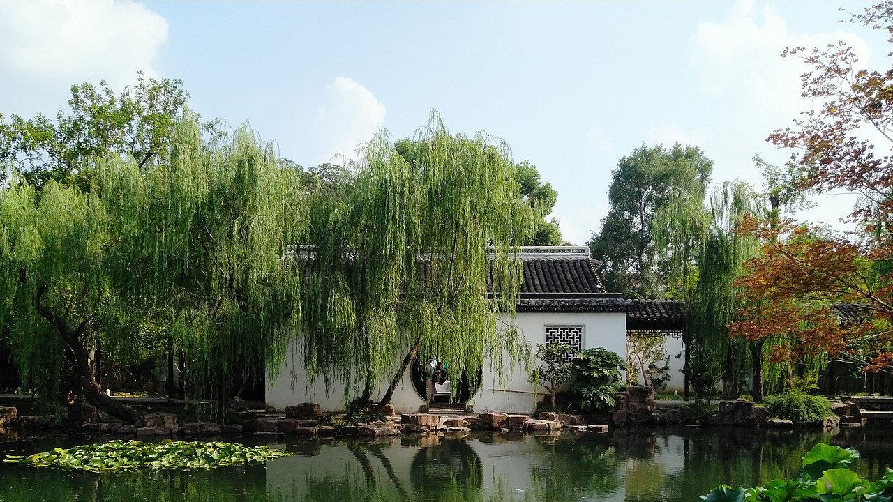 苏州园林-沧浪亭、网师园、可园