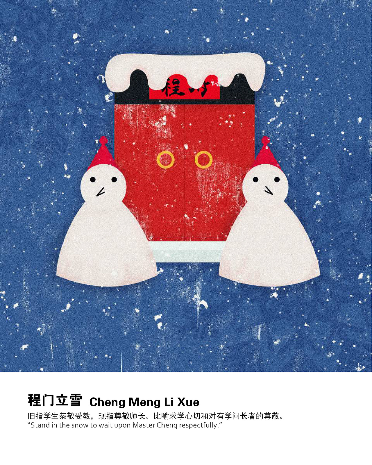 插画练习（图ZMTQzNTA2OTY4） - 创作习作 - 站酷设计师酉月廿五原创素材 - 站酷ZCOOL