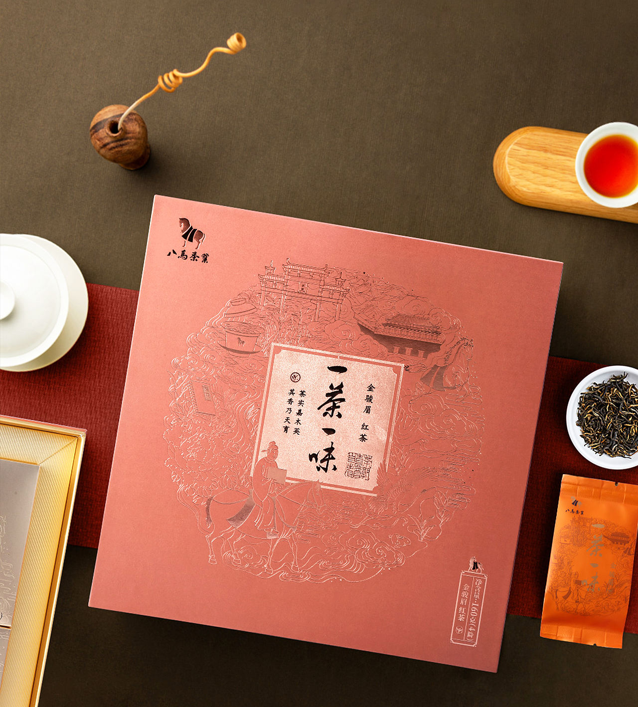 八马·一茶一味包装设计（图ZMTg1MTUyMTAw） - 包装 - 站酷设计师茶圈设计师原创素材 - 站酷ZCOOL