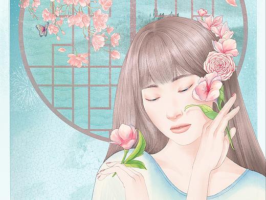 花夜