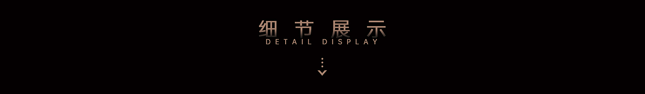 寻龙｜打开ULED去旅行（图ZMjg1NzA1OTc2） - 海报 - 站酷设计师showmetheloli原创素材 - 站酷ZCOOL