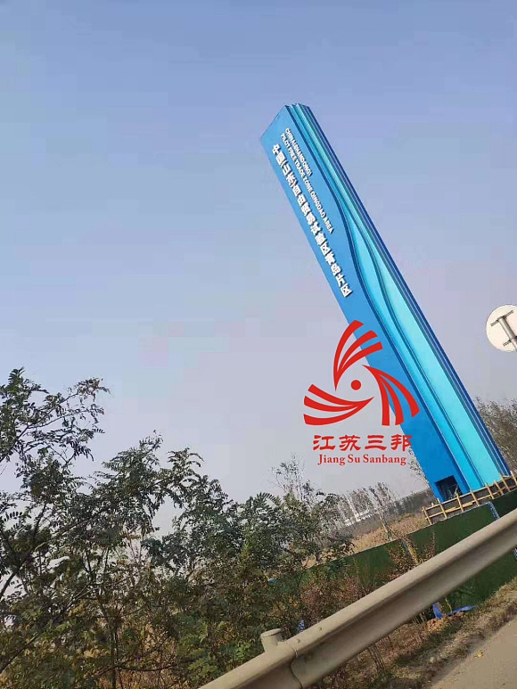 精神堡垒（图ZMjA2NzMzNDg4） - 工艺品设计 - 站酷设计师Z38743185原创素材 - 站酷ZCOOL