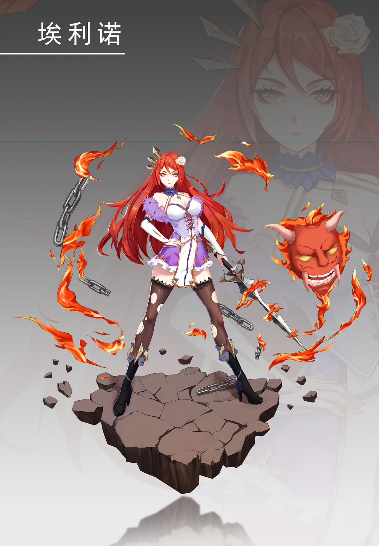 角色立绘|插画|游戏原画|不息y - 原创作品 - 站酷 (zcool)