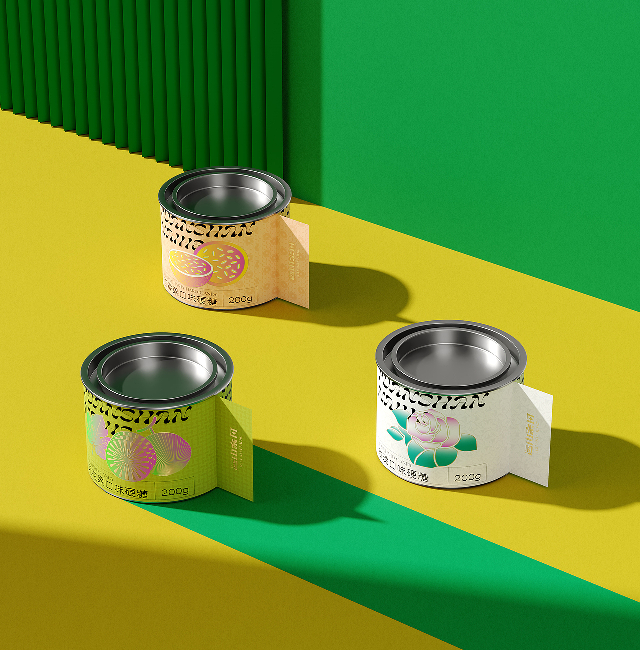 《远山奈何》品牌设计-心远而无畏