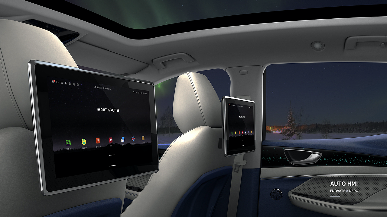 打造天际汽车全景互联的数字世界（图ZMjk0MjAxNjA0） - 其他UI - 站酷设计师九品设计咨询原创素材 - 站酷ZCOOL