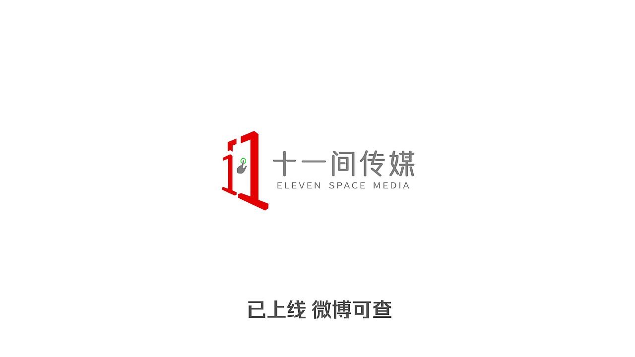 海报片名设计（图ZMjM4MTMzNzI4） - 字体/字形 - 站酷设计师偶尔CC原创素材 - 站酷ZCOOL