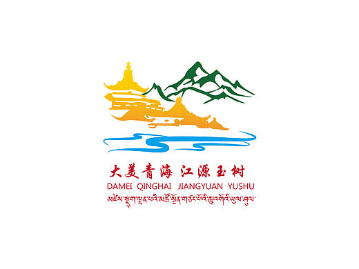 地方文旅logo设计练习（个人主页-ZNjg5ODk1Njg=） - Logo - 站酷设计师sejam原创素材 - 站酷ZCOOL