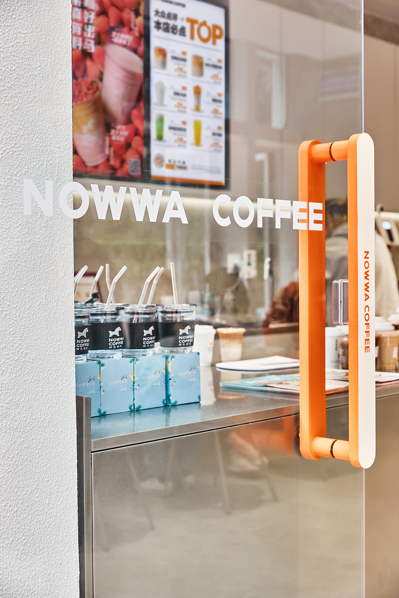 NOWWA COFFEE 咖啡门店拍摄（图ZMjg2MzQwODYw） - 环境/建筑摄影 - 站酷设计师BruceYangVision原创素材 - 站酷ZCOOL