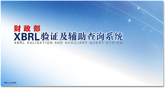 最近的（图ZMzI3OTQ0MDg=） - 软件界面 - 站酷设计师秋刀鱼之味原创素材 - 站酷ZCOOL