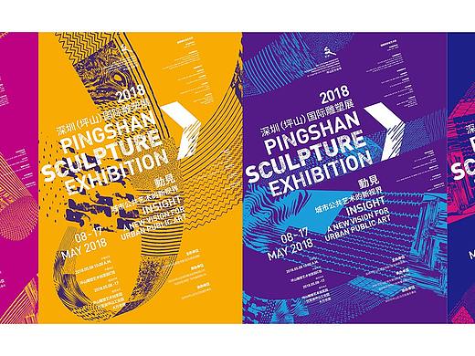 2018雕塑展