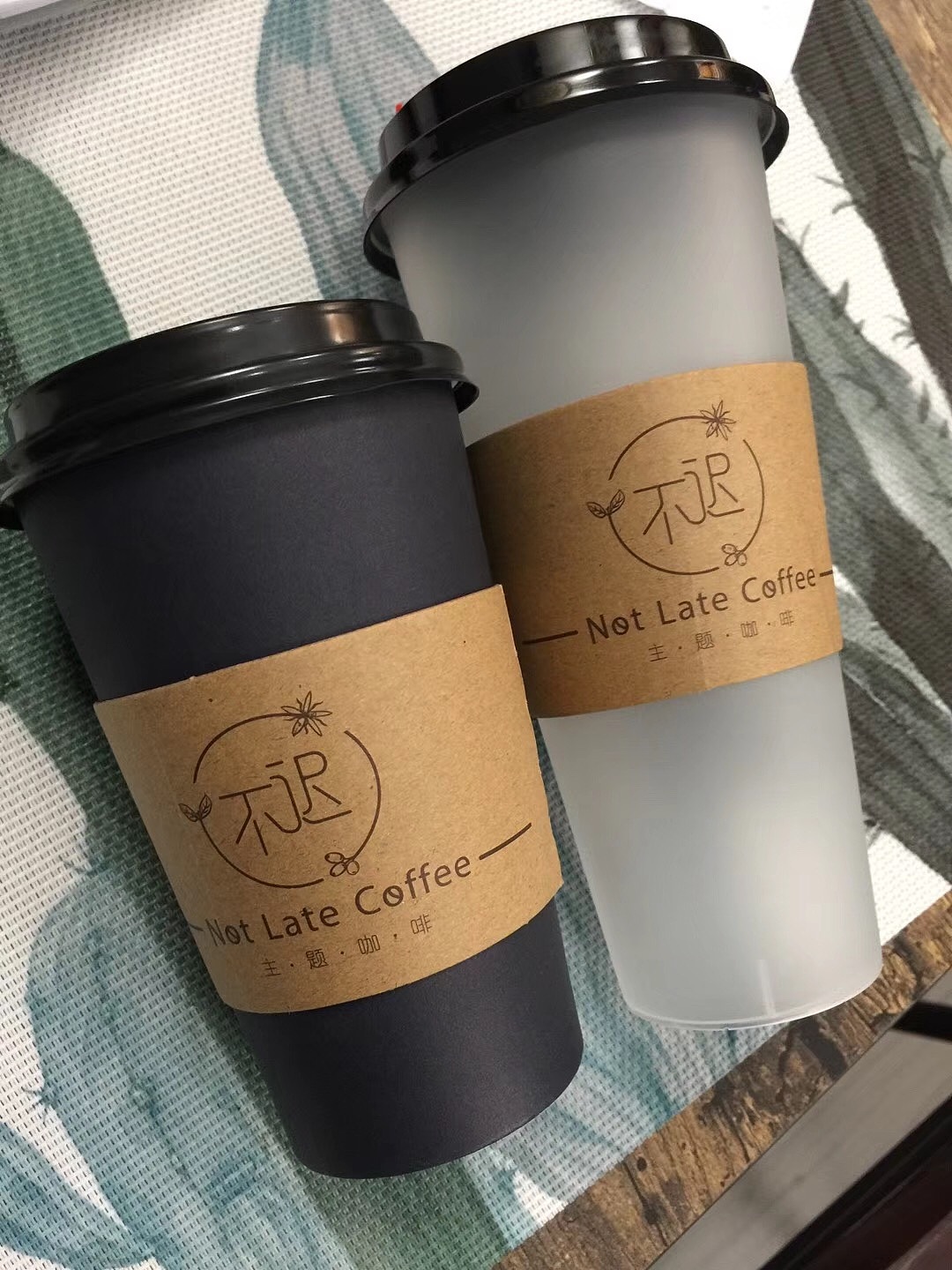 咖啡主题logo定稿商用实际效果展示