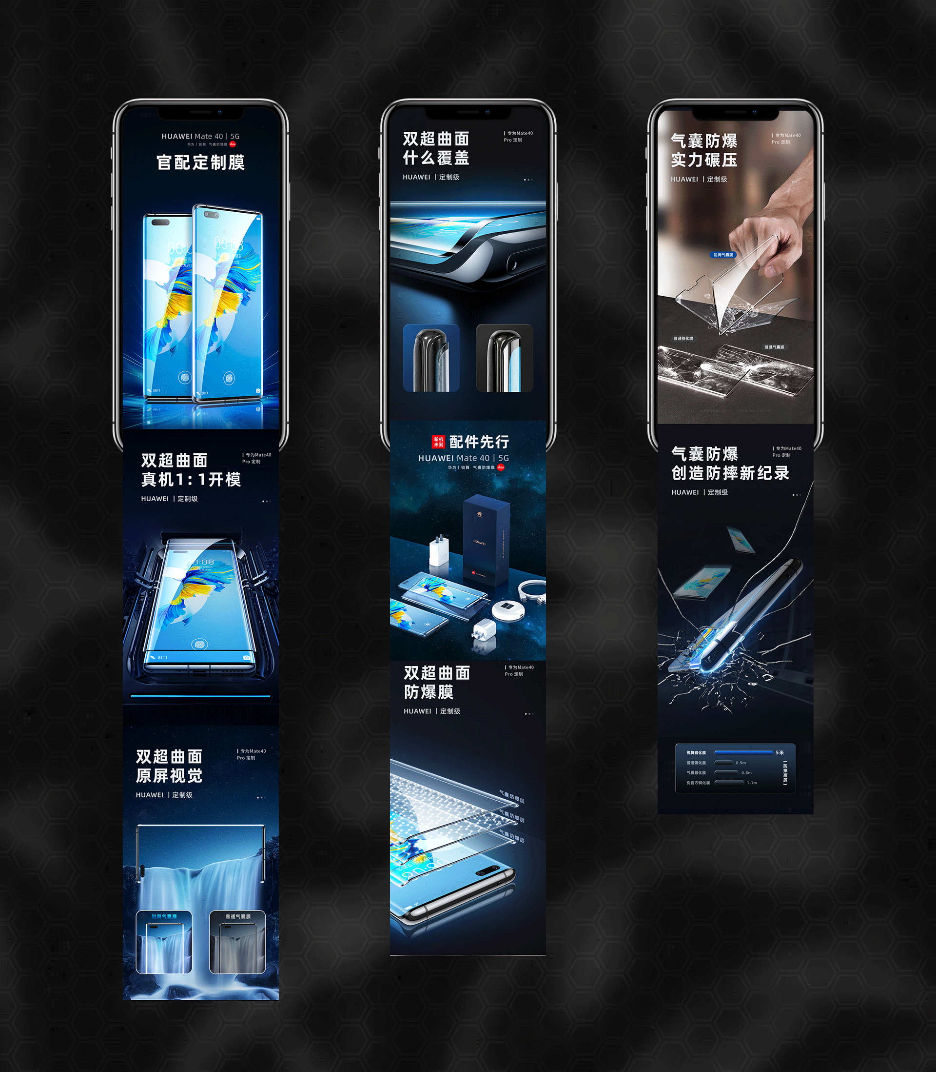 2020作品总结（图ZMjQwMDM2ODk2） - 电商 - 站酷设计师执炼原创素材 - 站酷ZCOOL