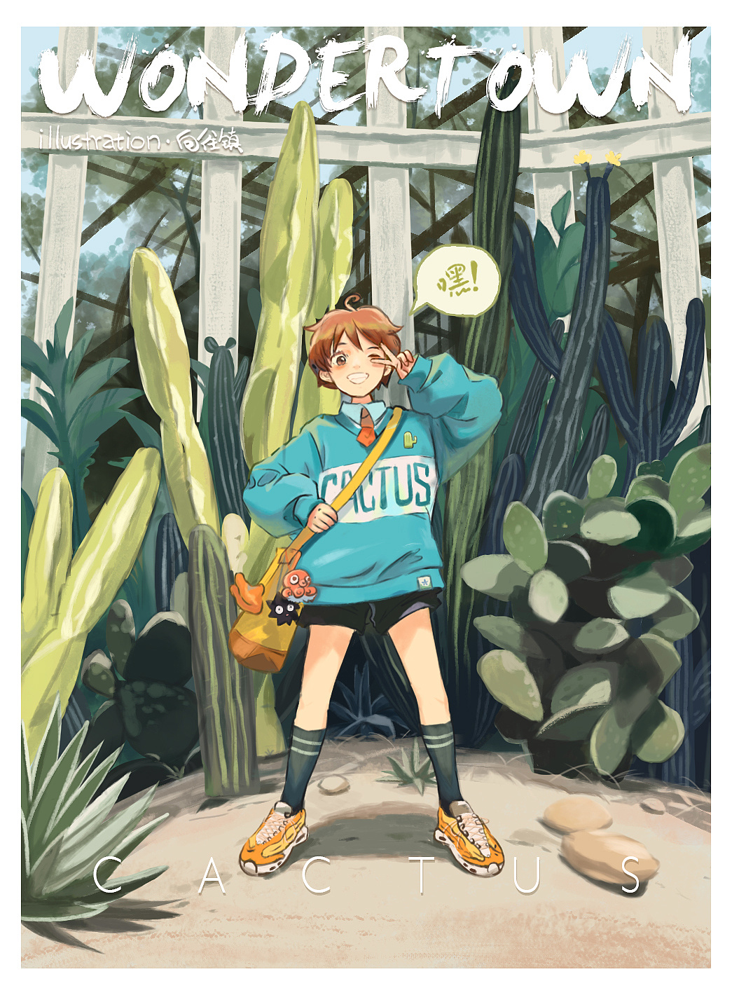 向往镇 临摹|插画|创作习作|哎呦丶不错 - 临摹作品 - 站酷 (zcool)