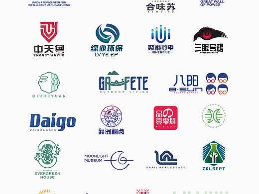 LOGO设计合集