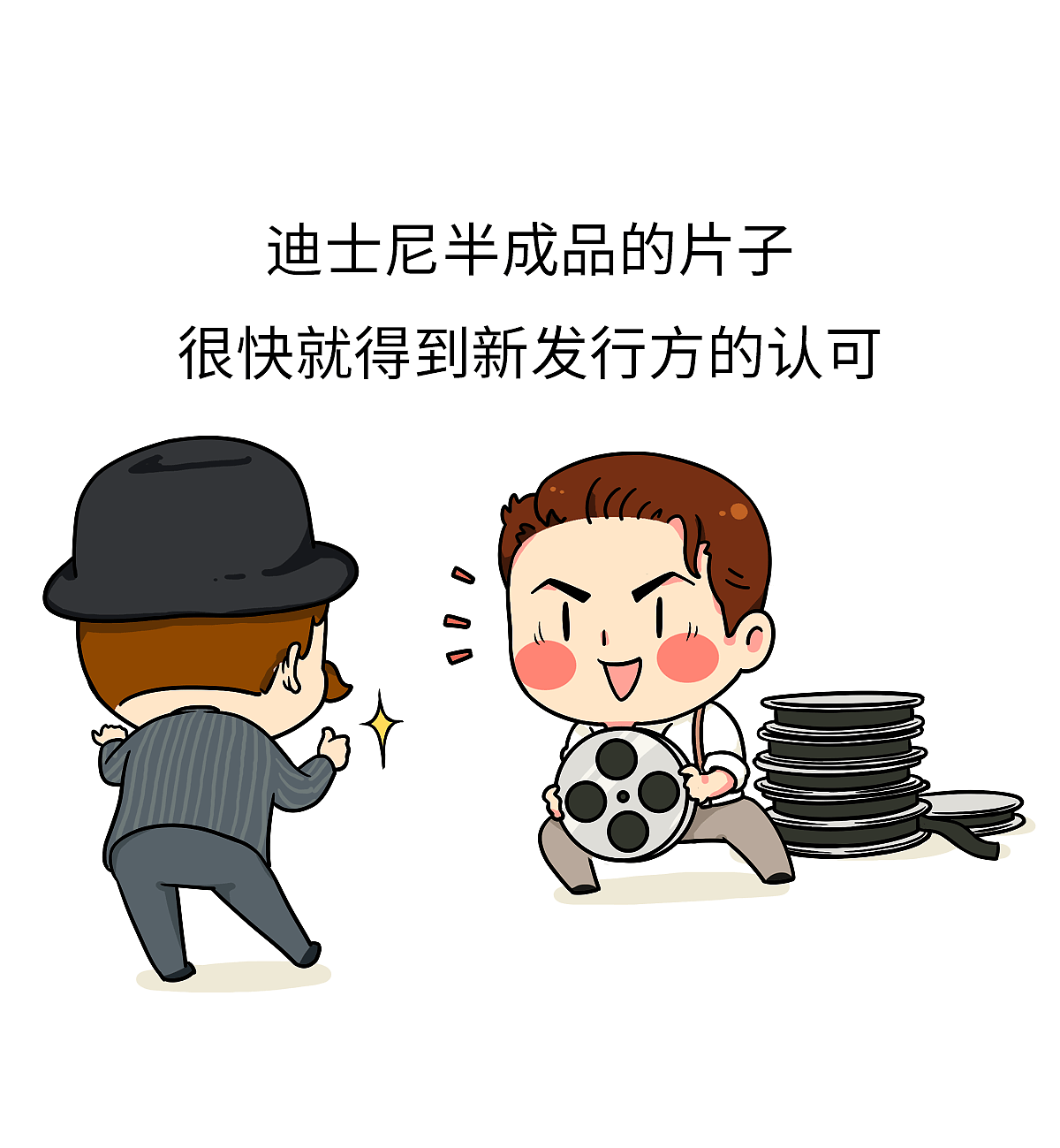 贩卖幻想的年轻人（图ZNjY3NjY1NDQ=） - 短篇/格漫 - 站酷设计师我是肥志原创素材 - 站酷ZCOOL