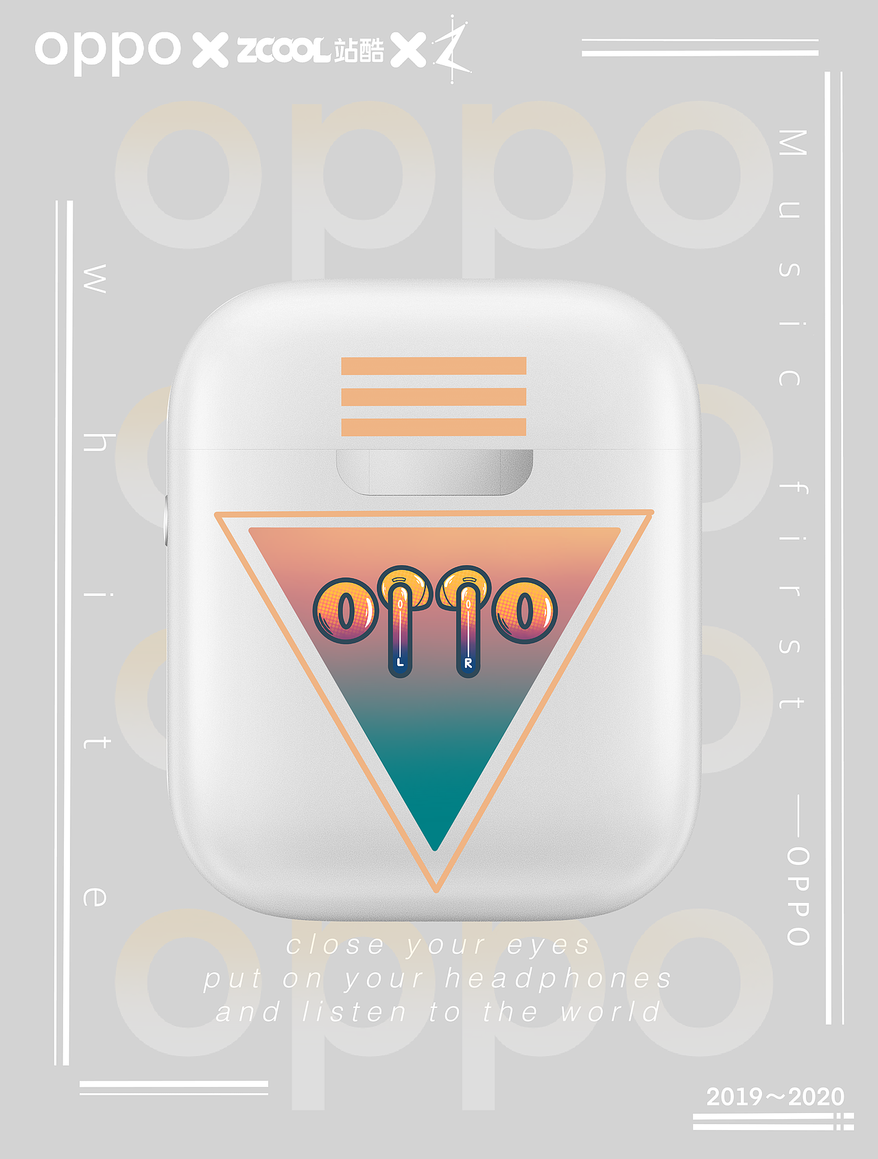 oppo Enco free，去倾听世界的声音（图ZMTkyMzQyODg0） - 图案 - 站酷设计师大脑荷载原创素材 - 站酷ZCOOL