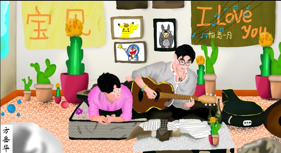 插画翻新（图ZMjAxMzg3MTYw） - 创作习作 - 站酷设计师方沿博原创素材 - 站酷ZCOOL