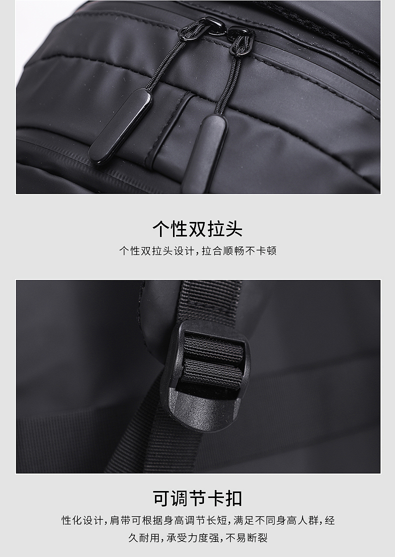 男包5（图ZMjk0MDc5OTI4） - 其他平面 - 站酷设计师不会设计的菜鸟原创素材 - 站酷ZCOOL