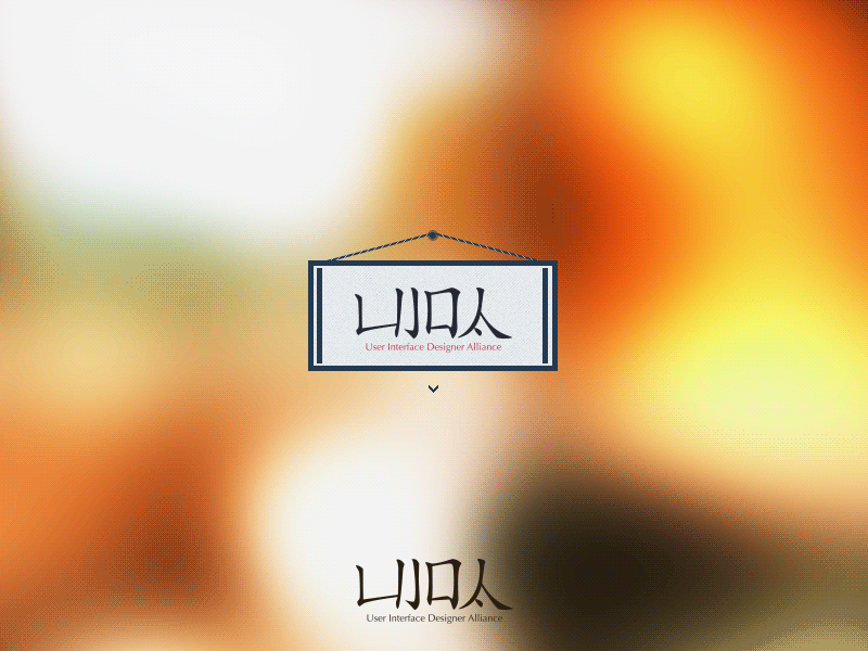 导航栏【PSD+GIF】（图ZODYzODY5Mg==） - 主题/皮肤 - 站酷设计师Chiou_原创素材 - 站酷ZCOOL