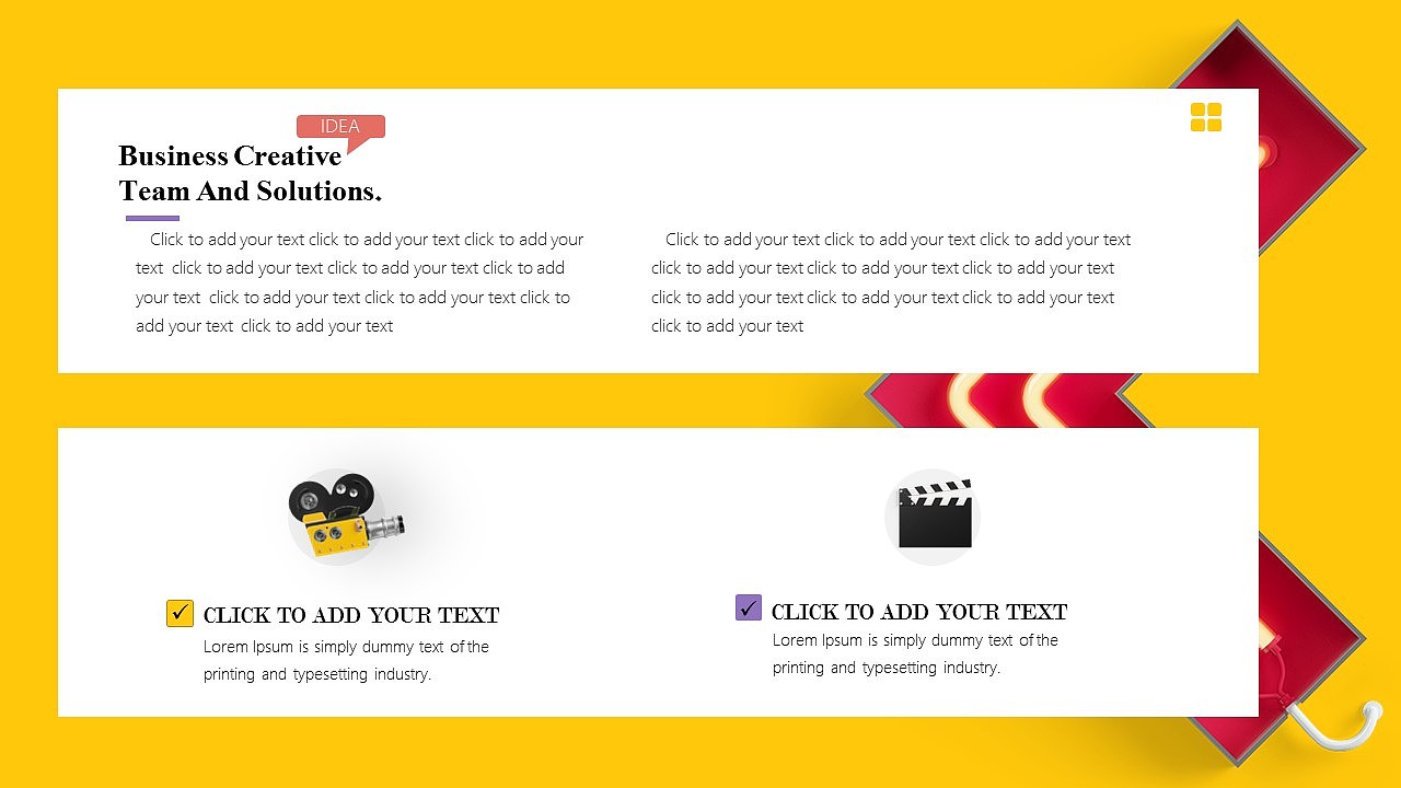 【立体创意】科技 可视 时尚 高精度 互联网 模版