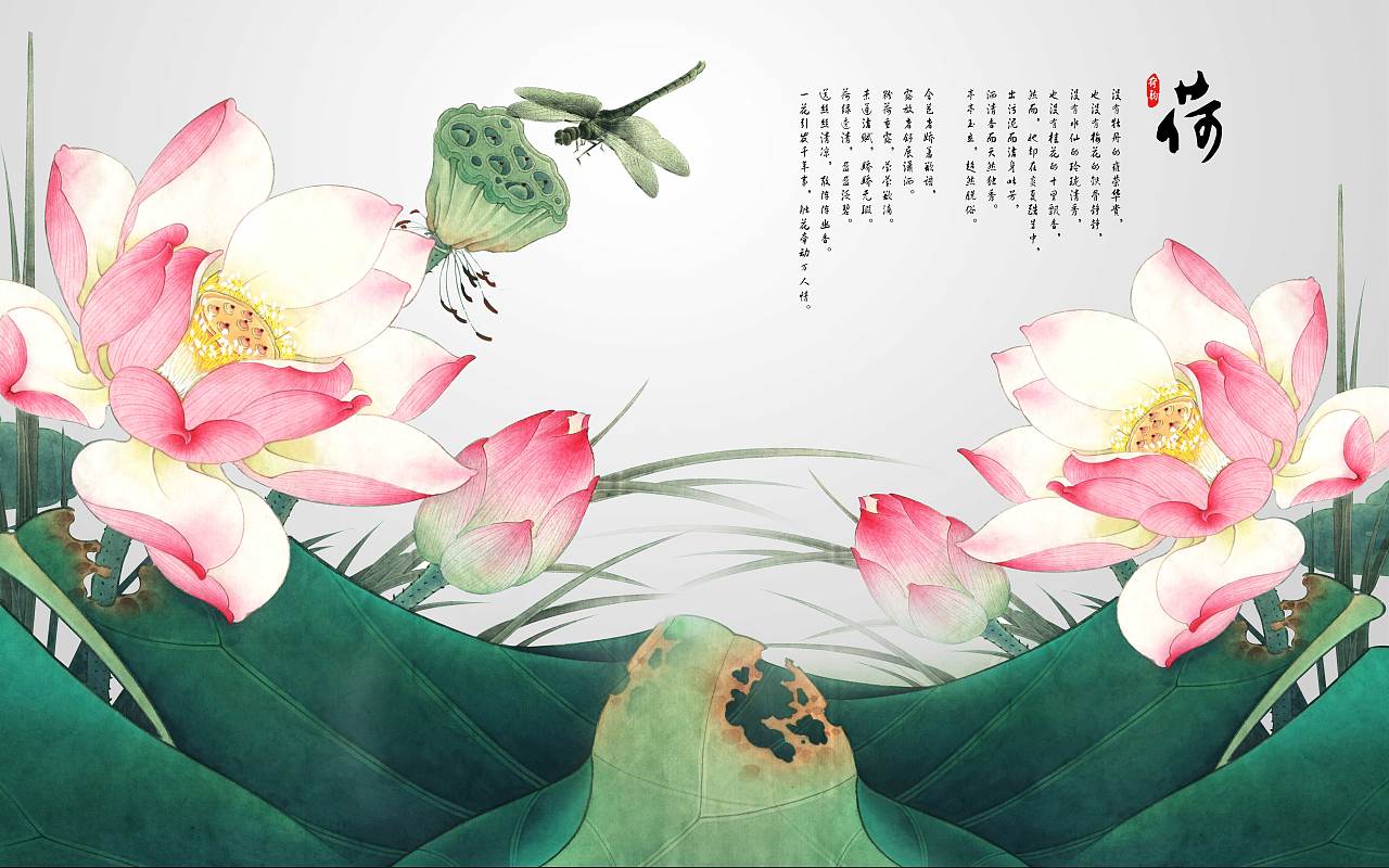 纱画、文创卷帘图案-荷花（图ZMjg0NjUzMzA4） - 图案 - 站酷设计师裕隆家居原创素材 - 站酷ZCOOL