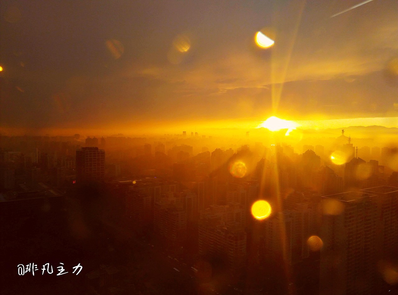 一线夕阳美（图ZMzQyNzQzNDQ=） - 风光摄影 - 站酷设计师非凡主力原创素材 - 站酷ZCOOL