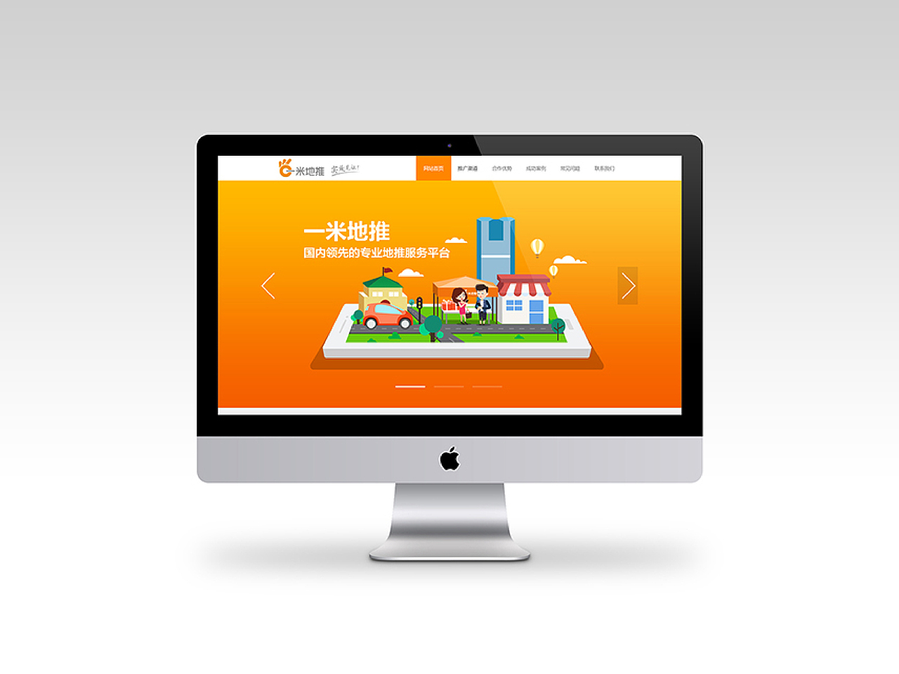 个人简历（图ZNTc1NDkzNDg=） - 其他平面 - 站酷设计师墨荜原创素材 - 站酷ZCOOL