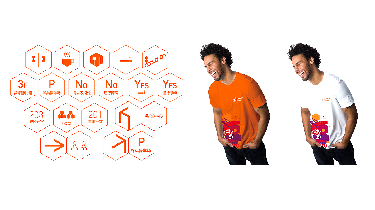 王大鹏个人作品集（图ZMTYxODIzNTgw） - 品牌 - 站酷设计师王大鹏作品集原创素材 - 站酷ZCOOL