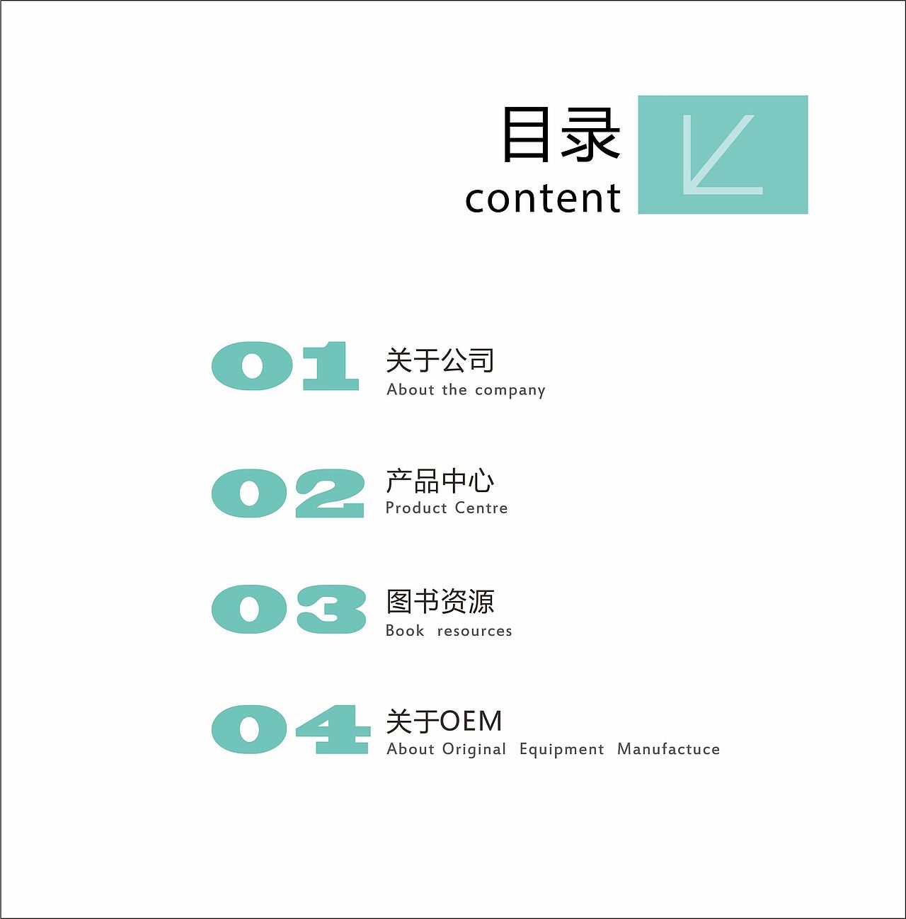 作品（图ZMTc5MTYwNjI0） - APP界面 - 站酷设计师杨茂林1原创素材 - 站酷ZCOOL