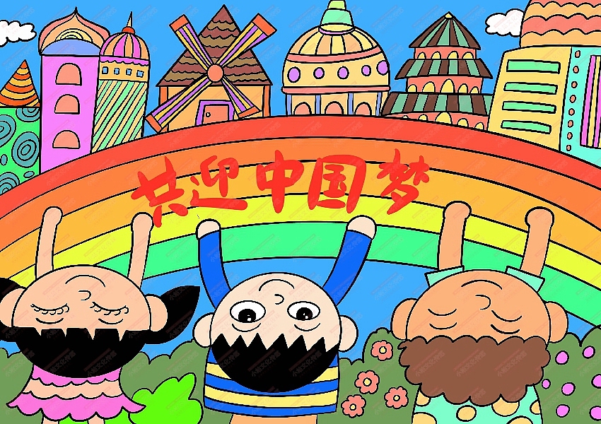 电脑绘画（图ZMjMyMDc1ODE2） - 艺术插画 - 站酷设计师sucaionline2020原创素材 - 站酷ZCOOL