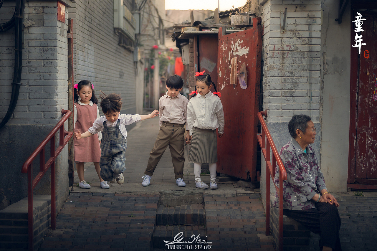 童年-阳春篇