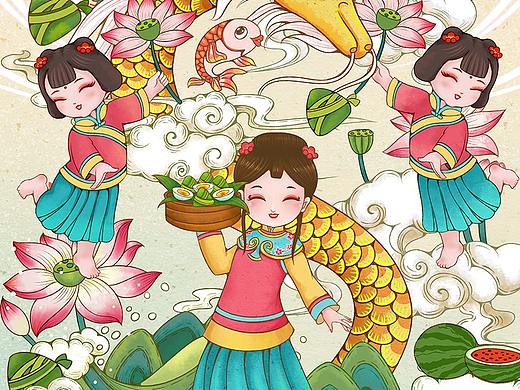2018节日系列之端午