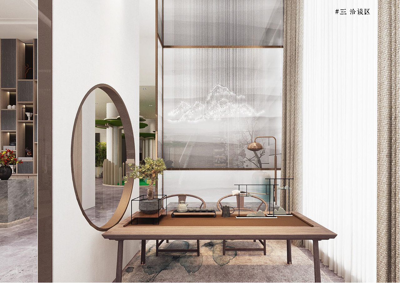 富禹地产盛京学府售楼处空间设计方案（图ZMjM2NDY4NzY4） - 家装设计 - 站酷设计师小孙同学原创素材 - 站酷ZCOOL