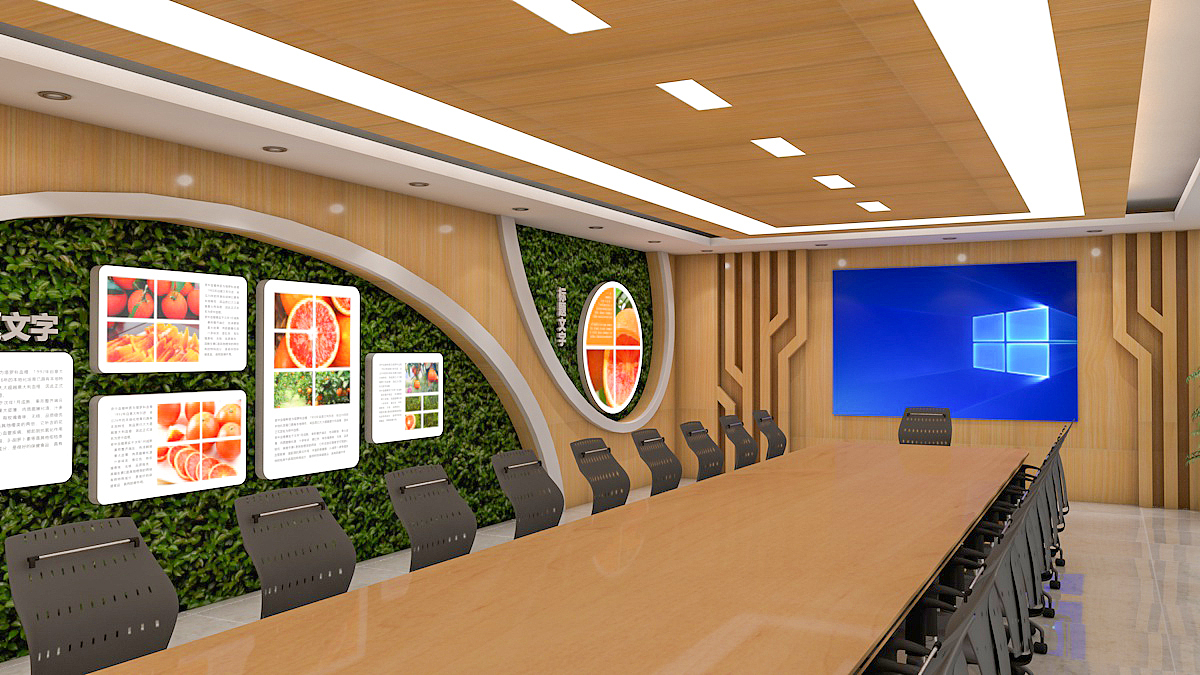 血橙博物馆展厅效果图