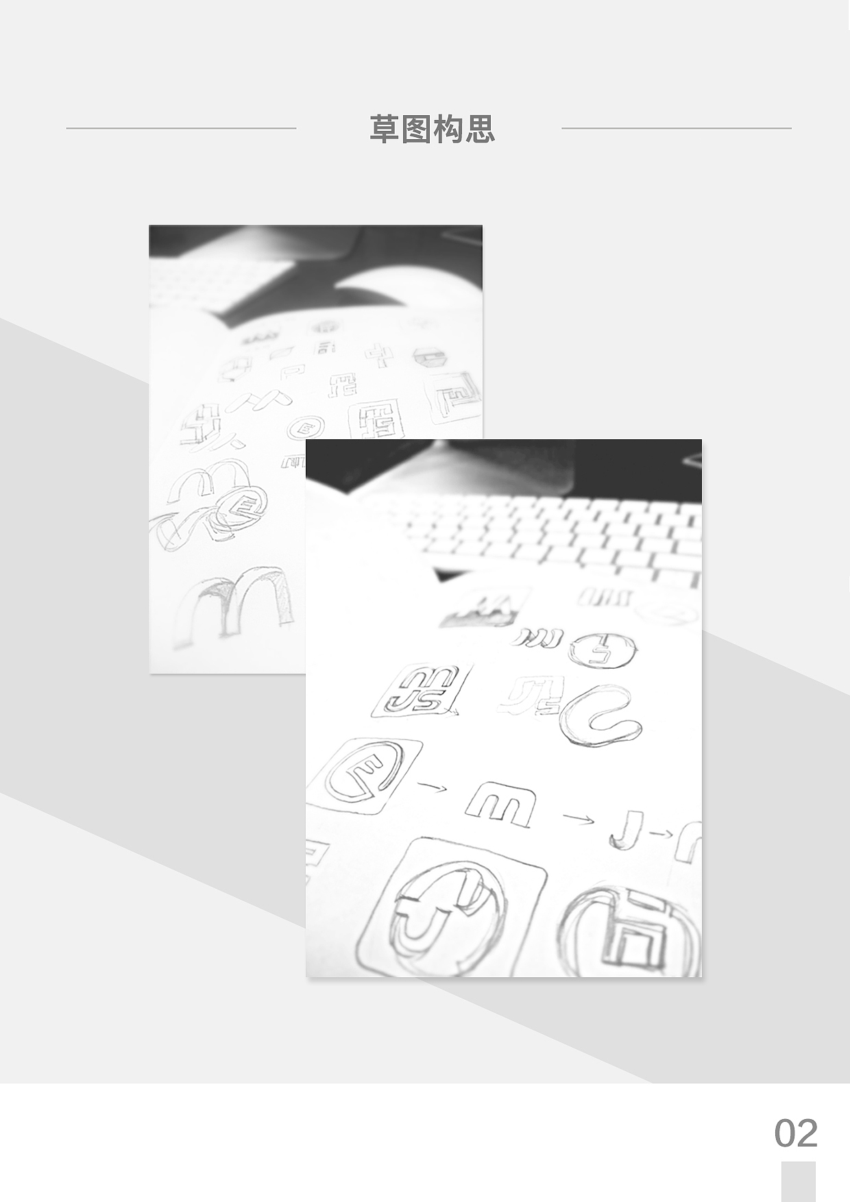 设计的一套APP启动图标（图ZNTI5MzI1OTI=） - 图标 - 站酷设计师上党小张原创素材 - 站酷ZCOOL