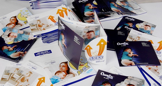 完整的纸尿裤品牌全案（图ZNTcyODkzOTI=） - 品牌 - 站酷设计师needful原创素材 - 站酷ZCOOL