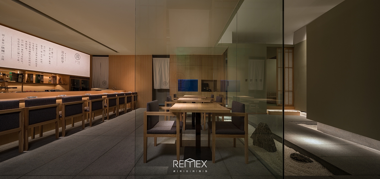 羽の哲学 预约制日料｜Remex建筑空间摄影（图ZMTY3MzkxNzQ4） - 环境/建筑摄影 - 站酷设计师飞羽空间摄影原创素材 - 站酷ZCOOL
